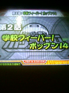 イメージ 3