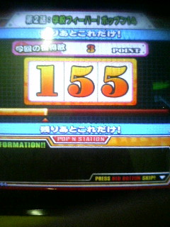 イメージ 5