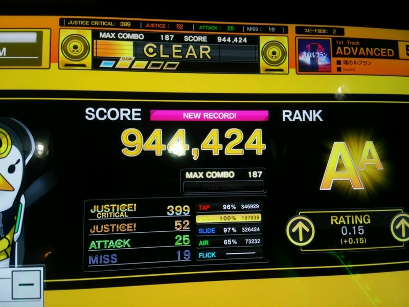 イメージ 4