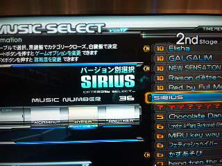 イメージ 2
