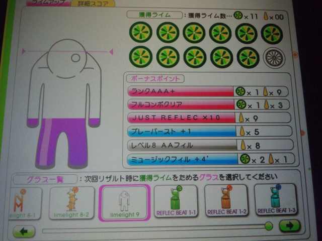 イメージ 1