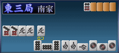 イメージ 4