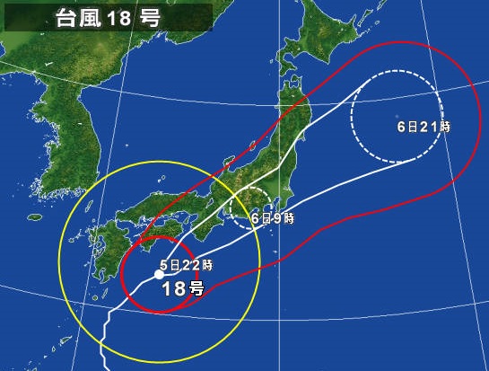 イメージ 1