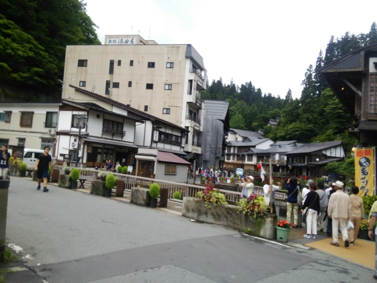 f:id:coublood:20190804011344j:plain
