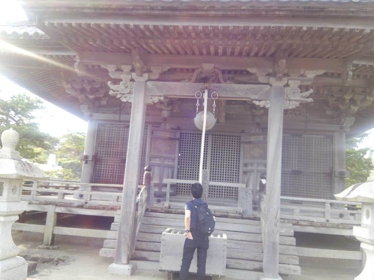 f:id:coublood:20190804174326j:plain