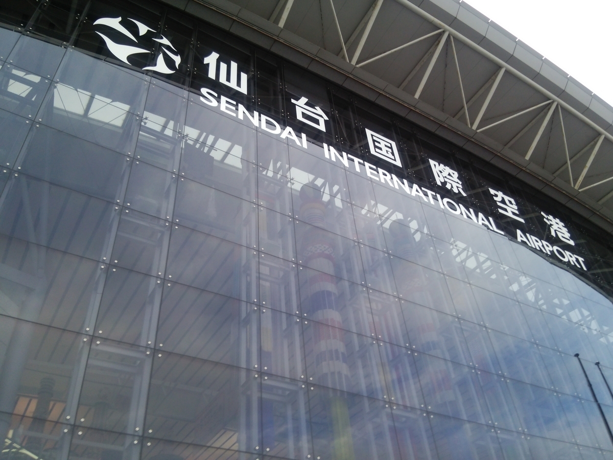 f:id:coublood:20190804174457j:plain