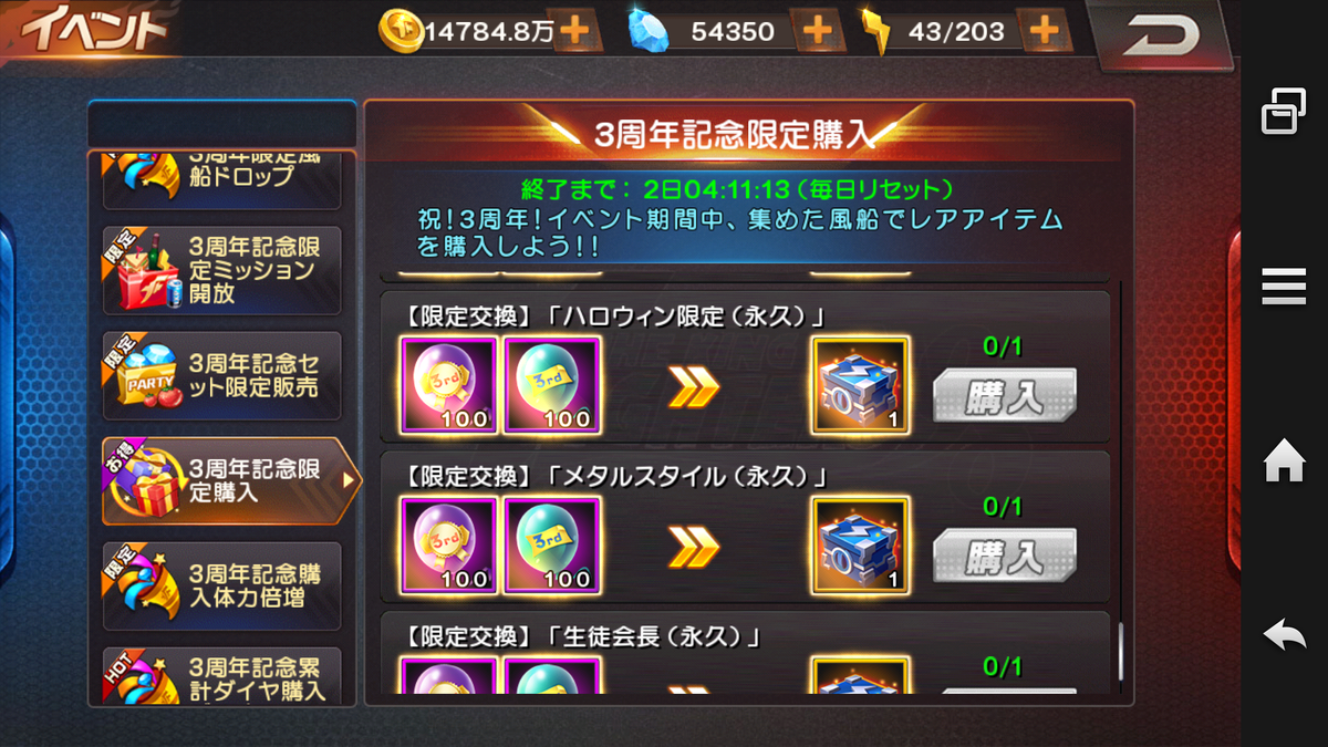 f:id:coublood:20190813010321p:plain f:id:coublood:20190813010321p:plain