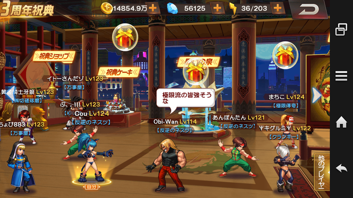f:id:coublood:20190813010507p:plain