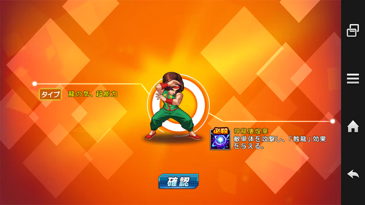 f:id:coublood:20190814224042p:plain
