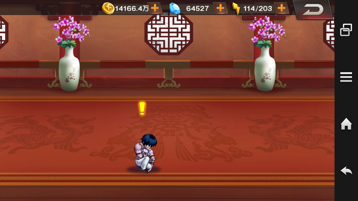 f:id:coublood:20190816001346p:plain