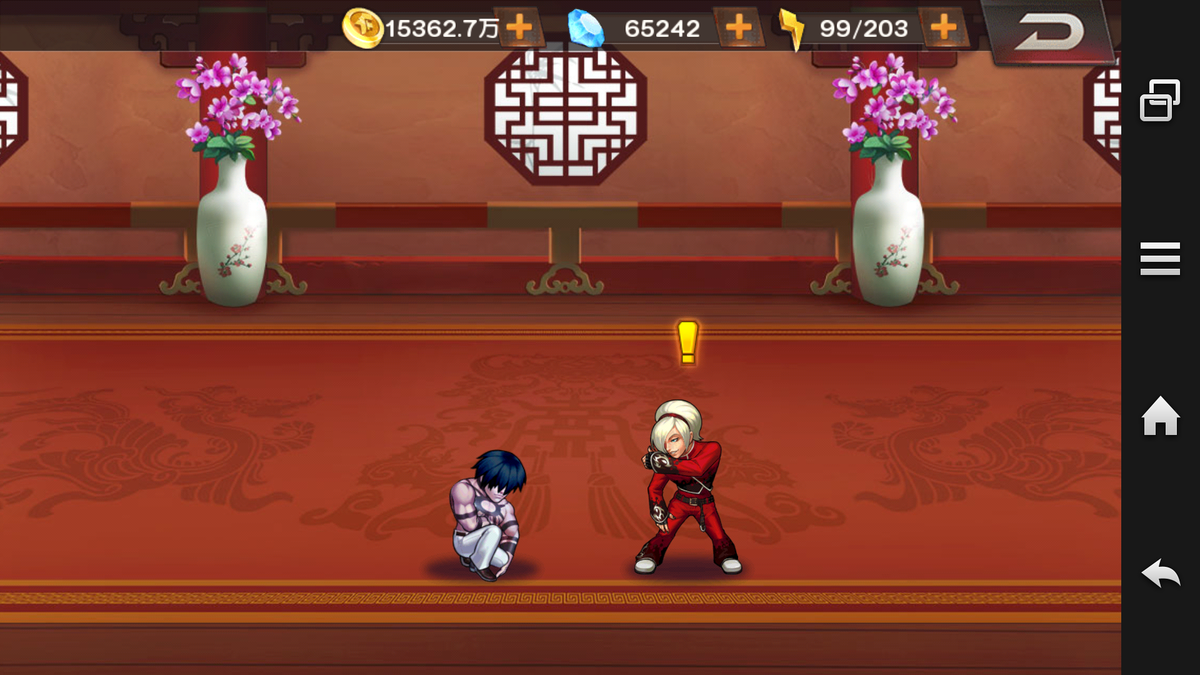 f:id:coublood:20190816001608p:plain