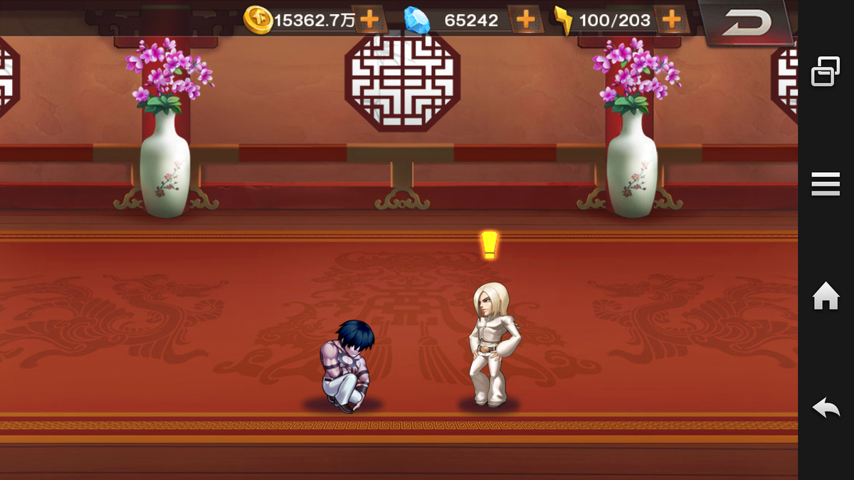 f:id:coublood:20190816001706p:plain