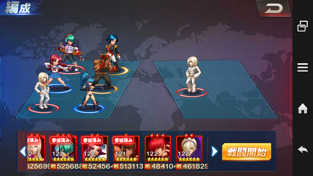 f:id:coublood:20190816001737p:plain