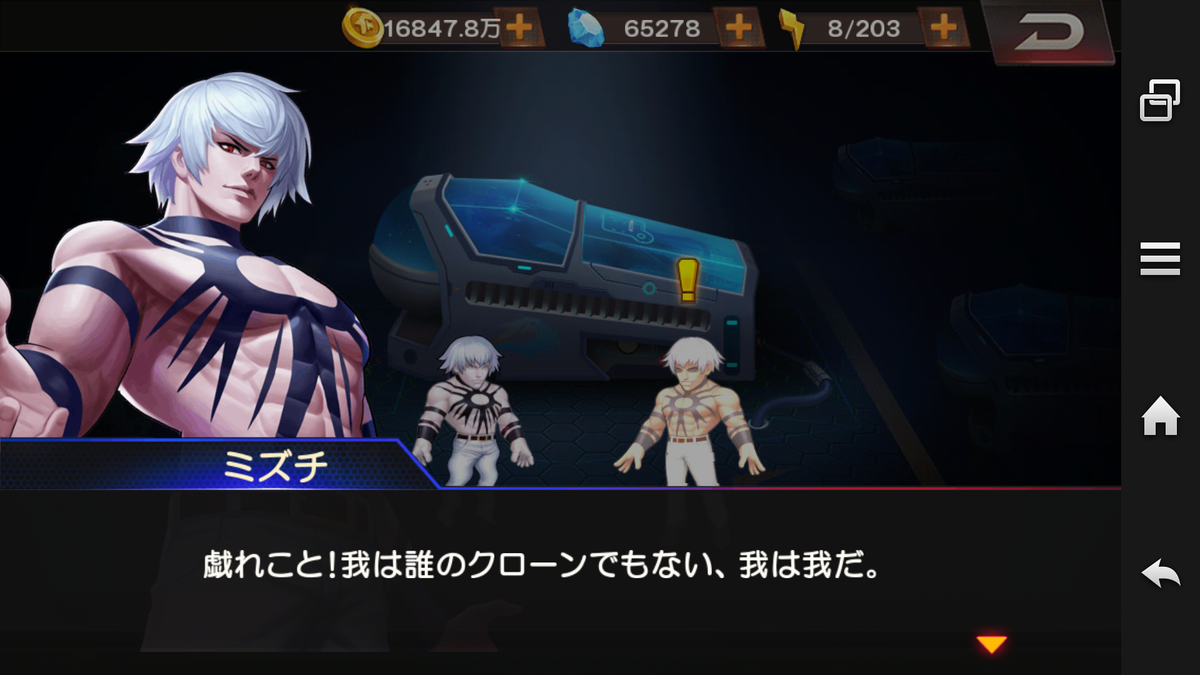 f:id:coublood:20190817154041p:plain