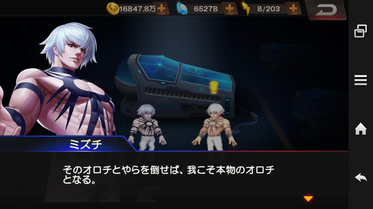 f:id:coublood:20190817154058p:plain