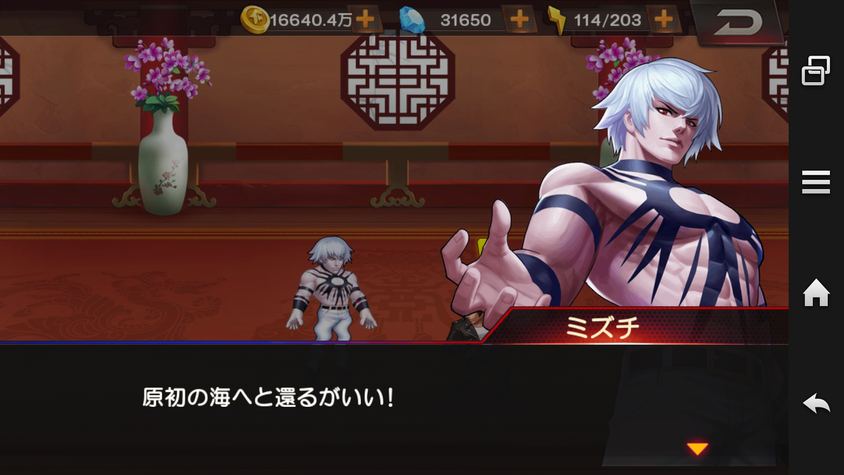 f:id:coublood:20190822155954p:plain