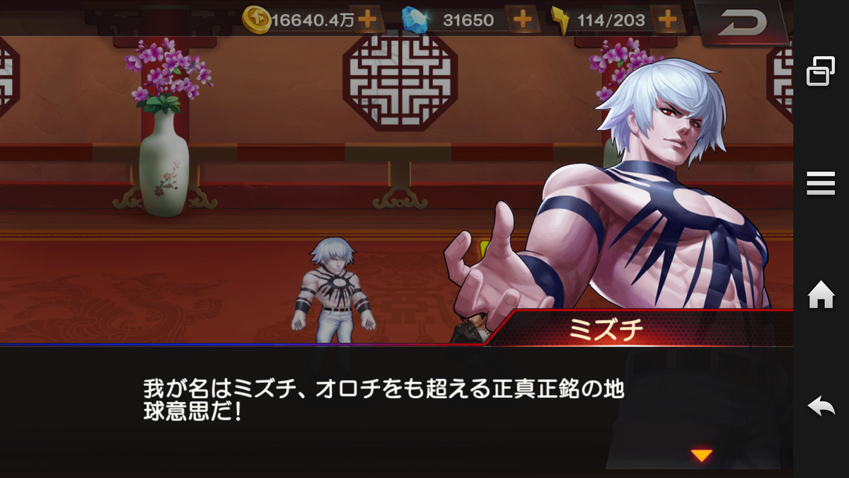 f:id:coublood:20190822160013p:plain