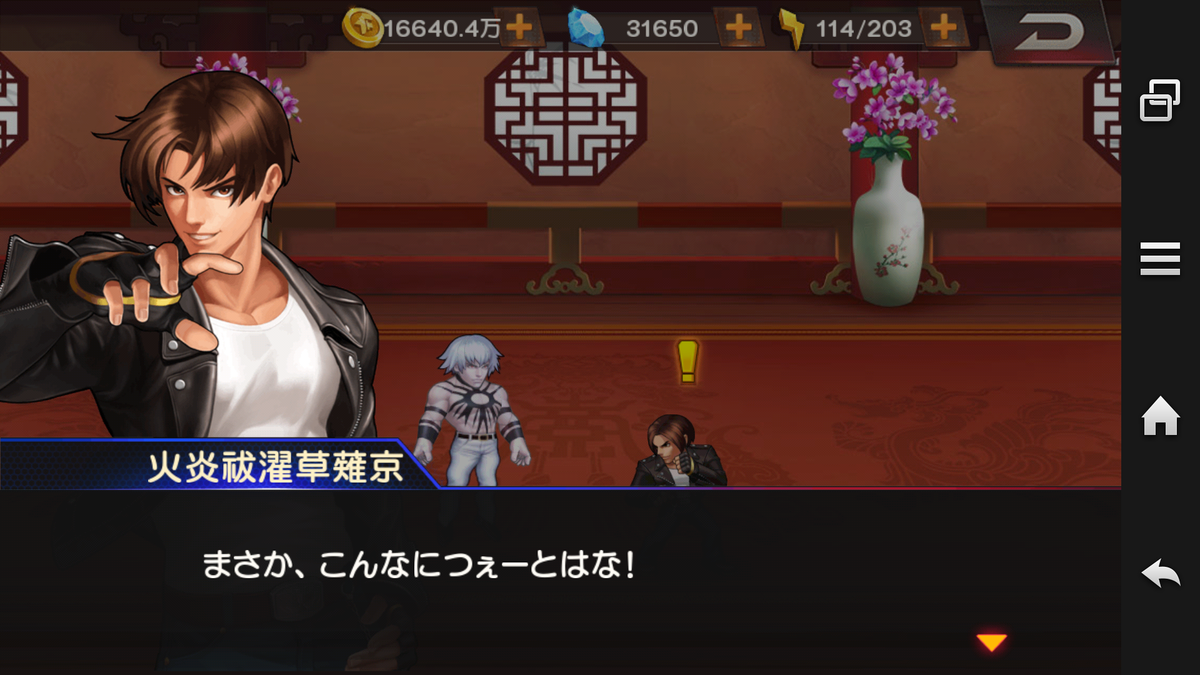 f:id:coublood:20190822160118p:plain