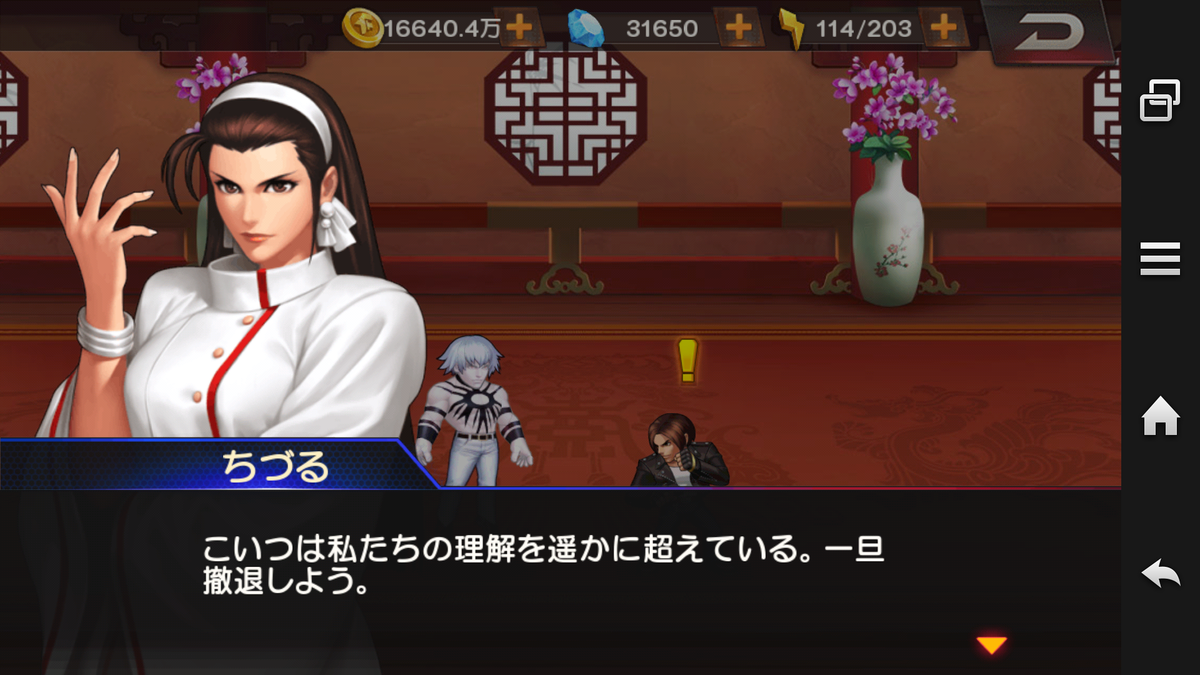 f:id:coublood:20190822160232p:plain