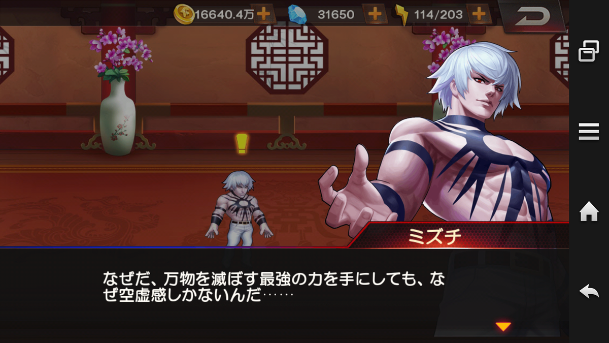 f:id:coublood:20190822160256p:plain