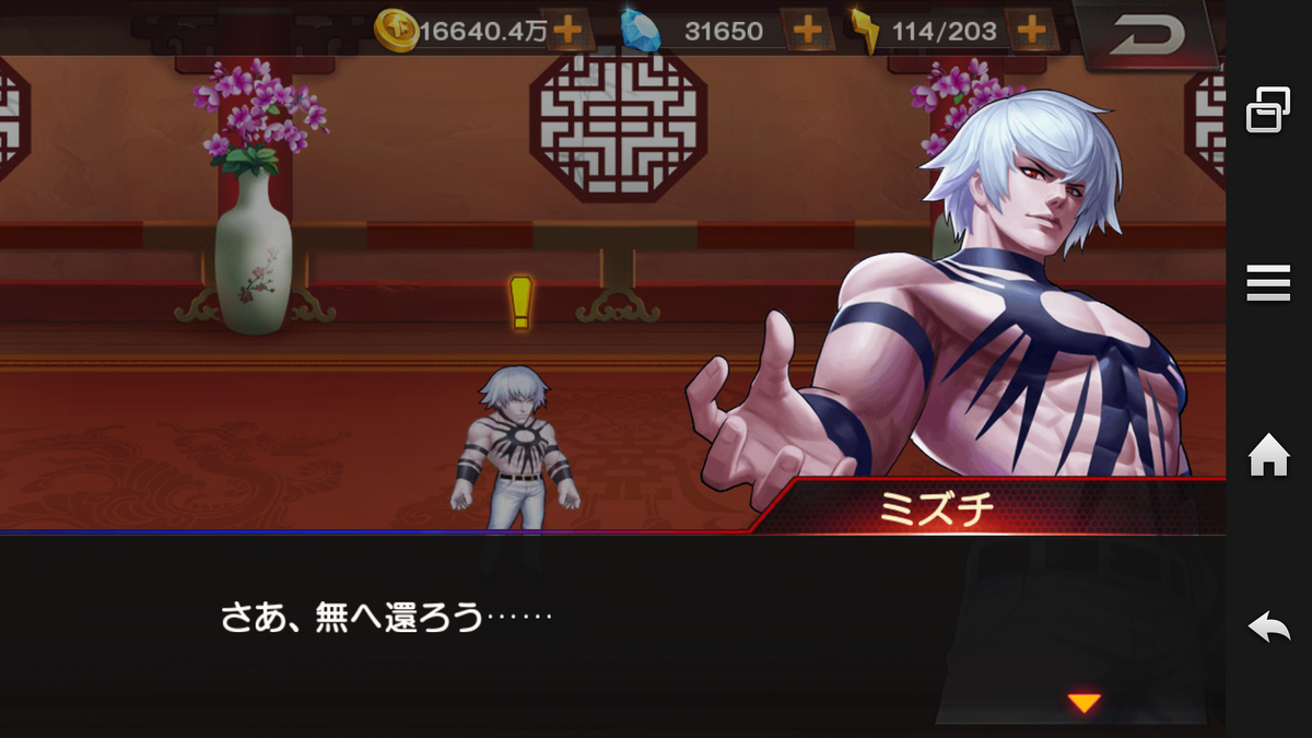 f:id:coublood:20190822160325p:plain
