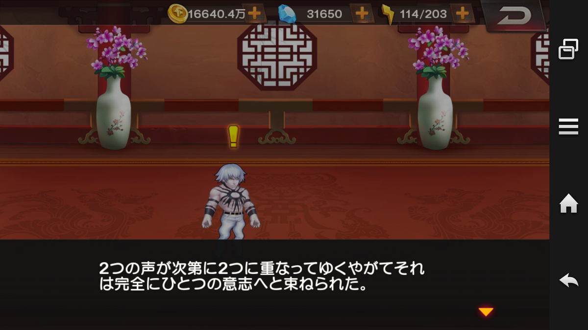 f:id:coublood:20190822160339p:plain