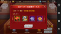 20190825114310