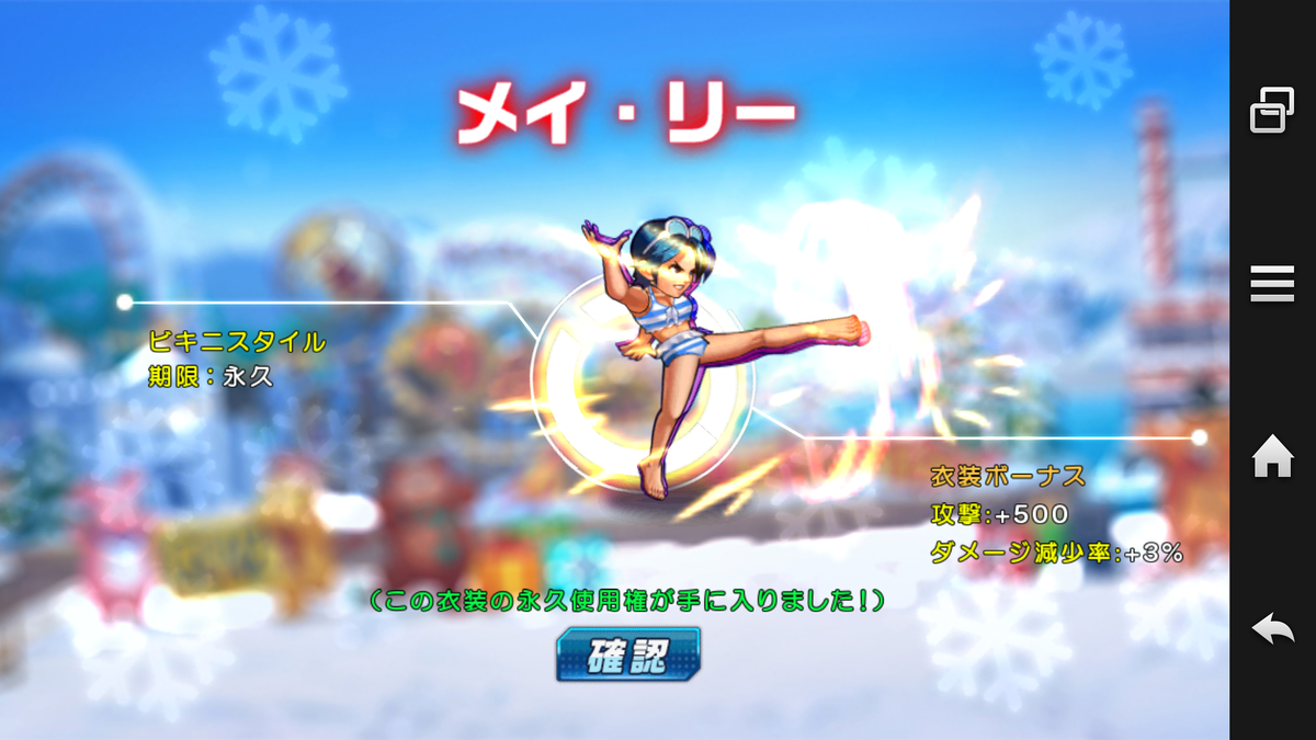 f:id:coublood:20190826125934p:plain