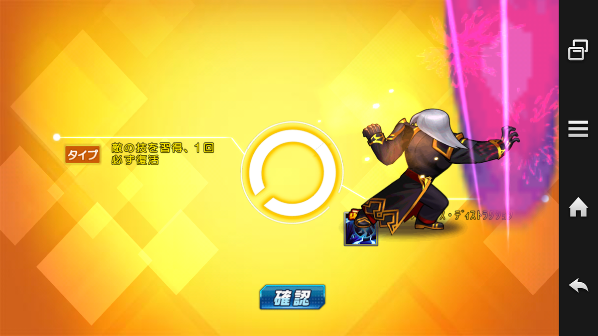 f:id:coublood:20190826130251p:plain
