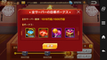 20190830000943