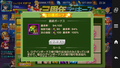 20190830001201
