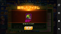 20190830001224