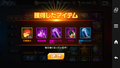 20190830001252