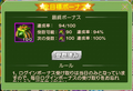 20190830002124