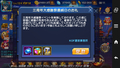 20190830233708
