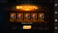 20190830233907