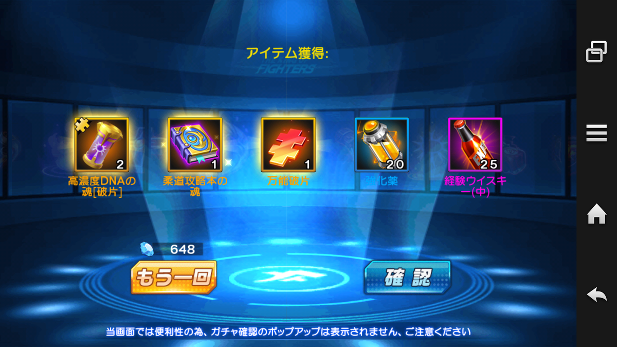 f:id:coublood:20190910001146p:plain