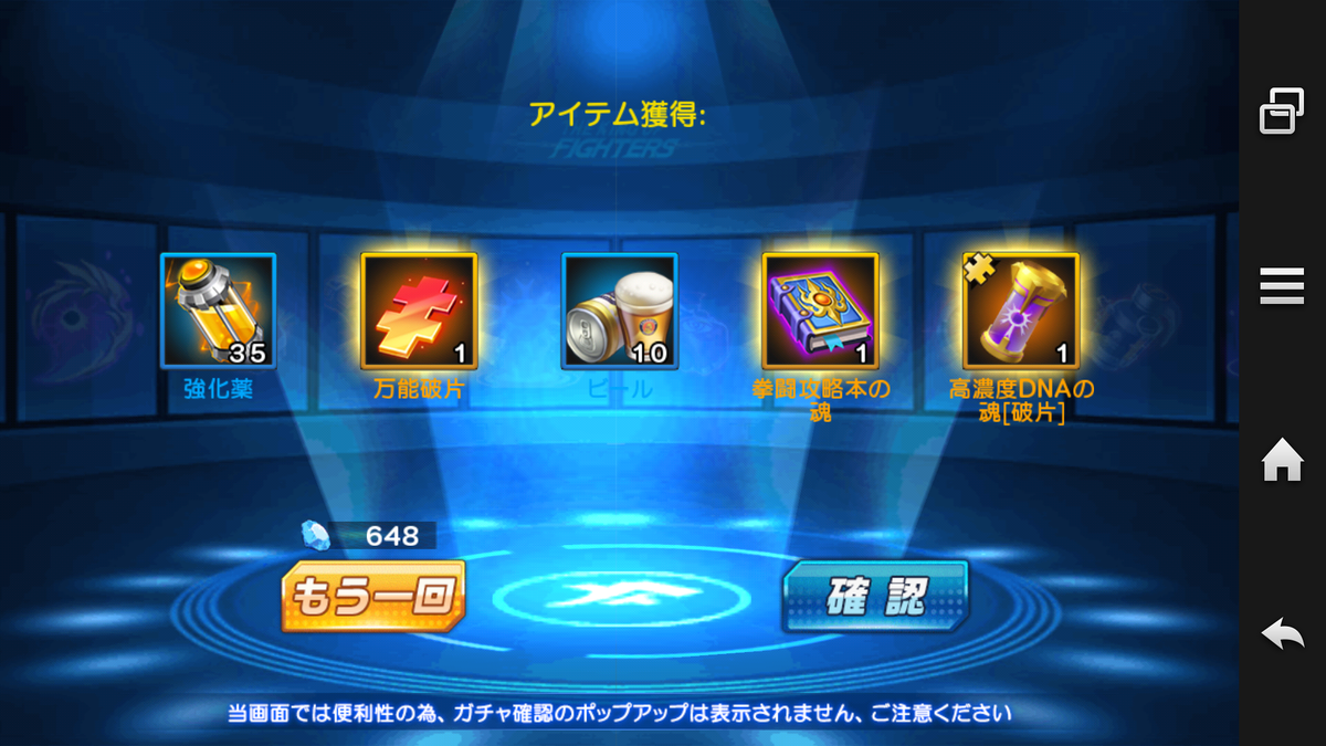 f:id:coublood:20190910001240p:plain