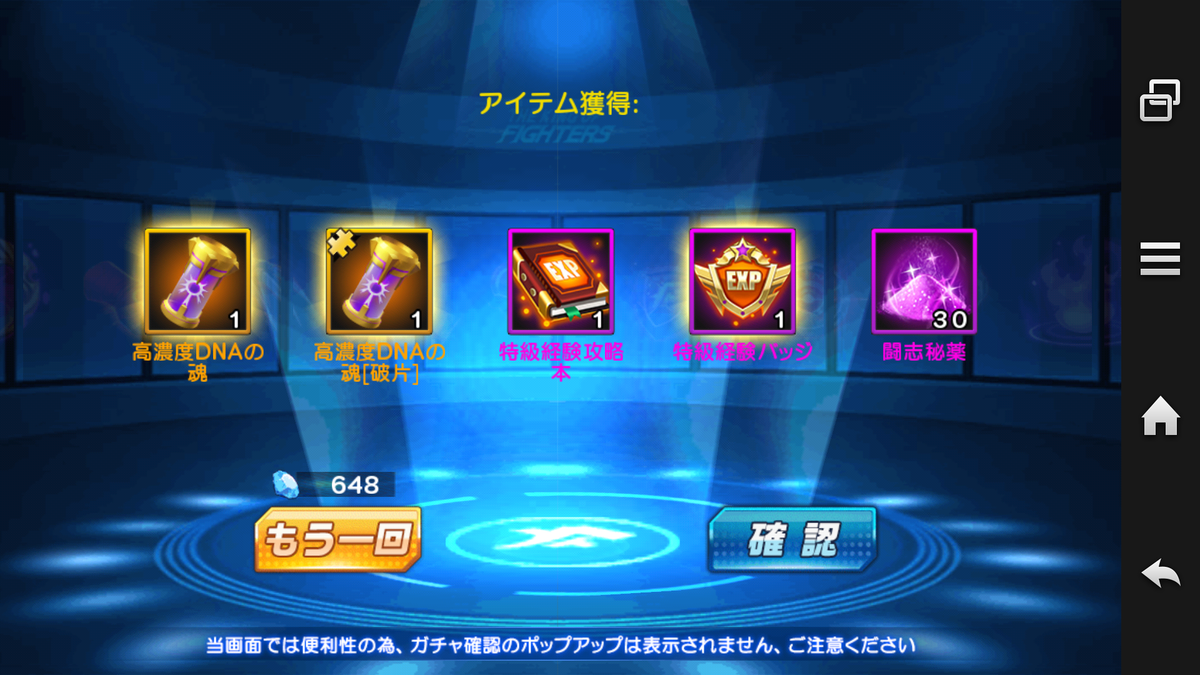 f:id:coublood:20190910001312p:plain