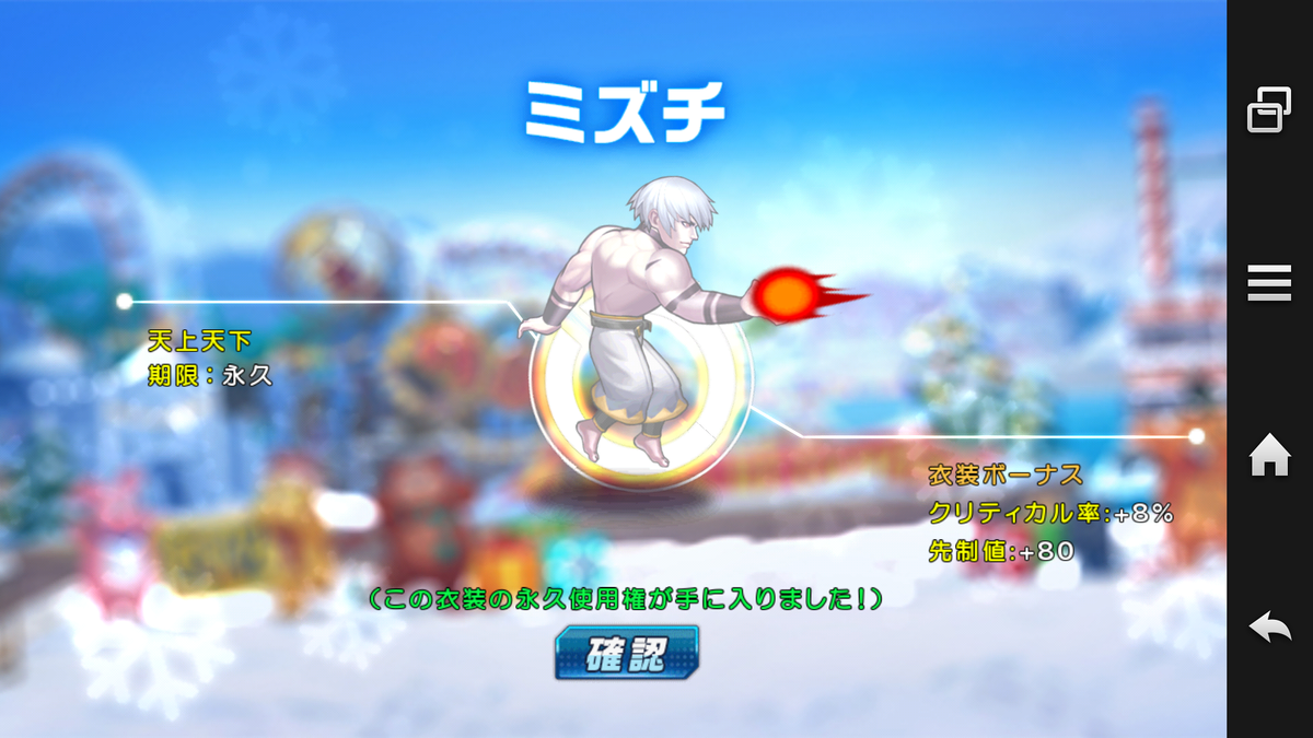 f:id:coublood:20190915001835p:plain