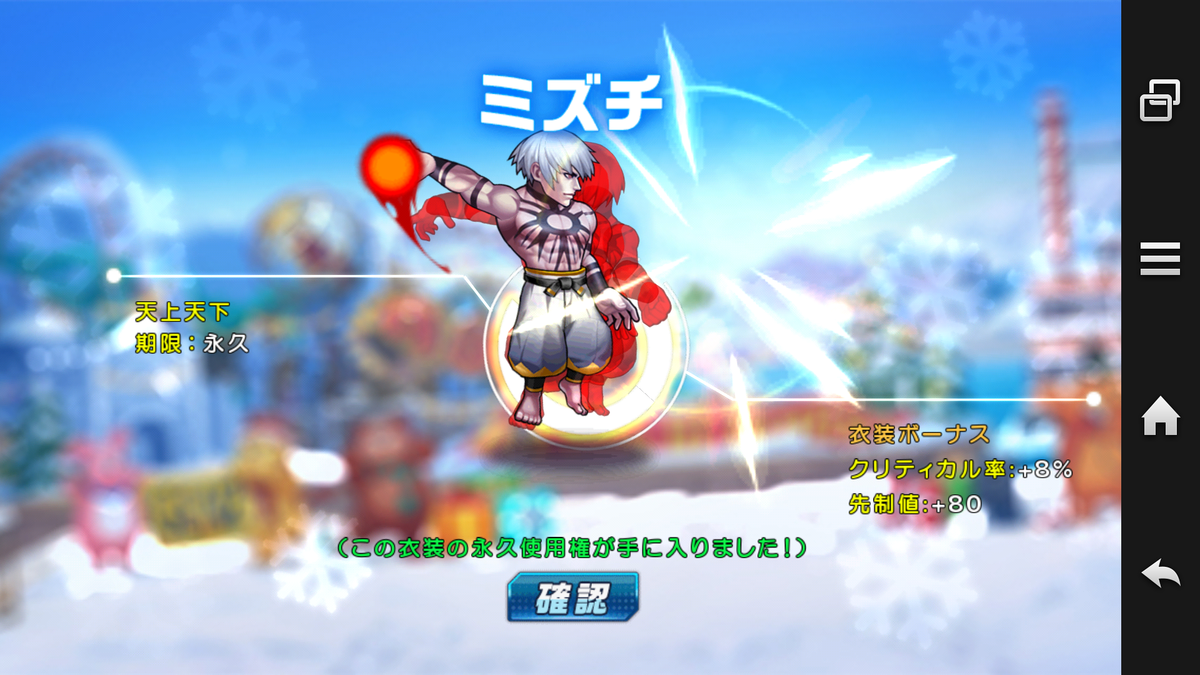 f:id:coublood:20190915001854p:plain