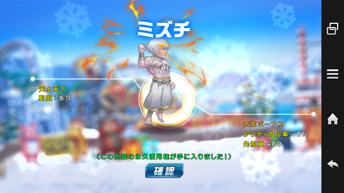 f:id:coublood:20190915001916p:plain