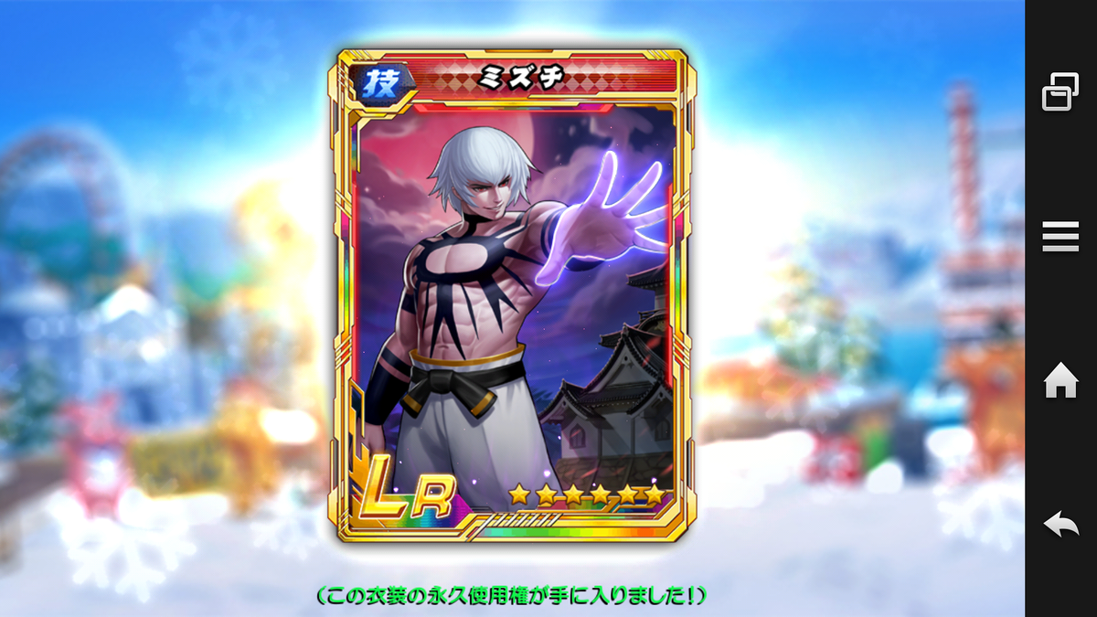 f:id:coublood:20190915002016p:plain