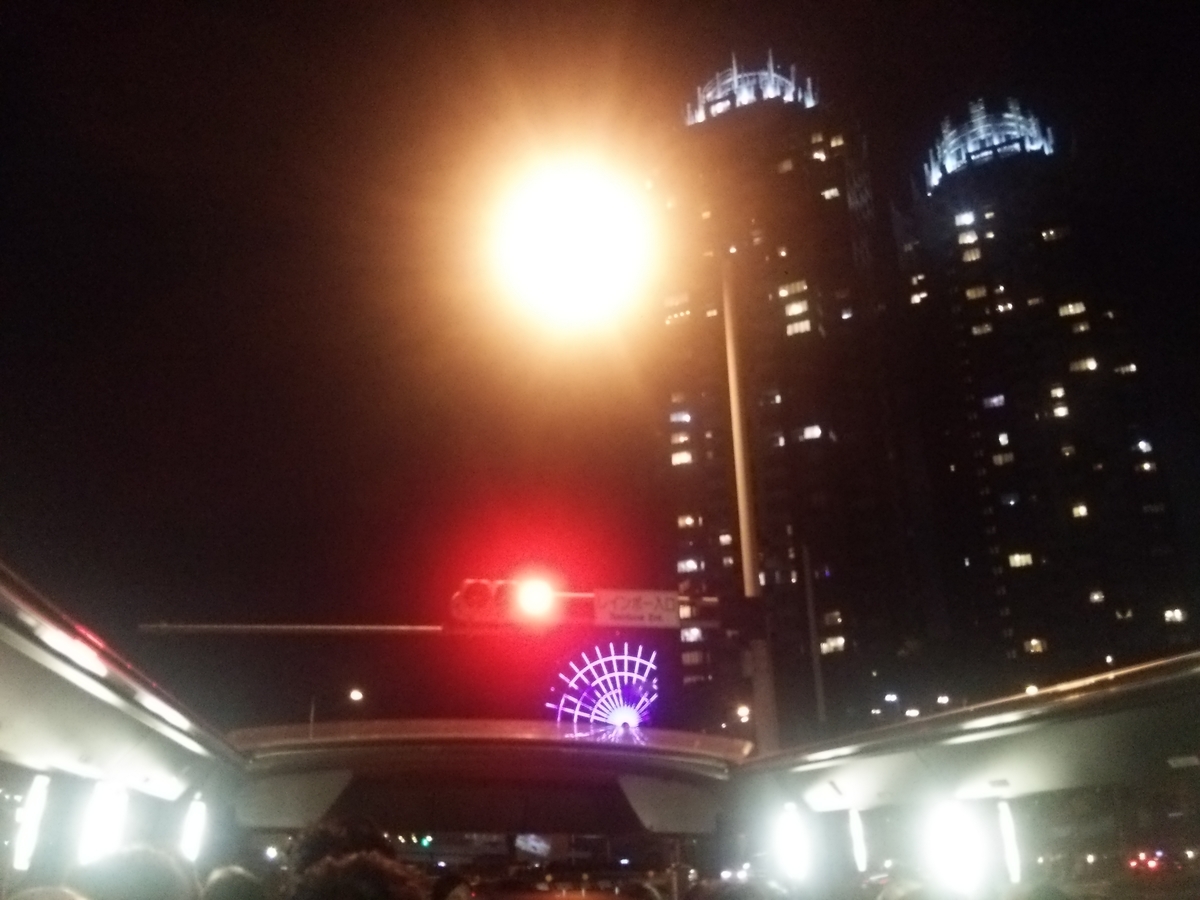 f:id:coublood:20190915184920j:plain