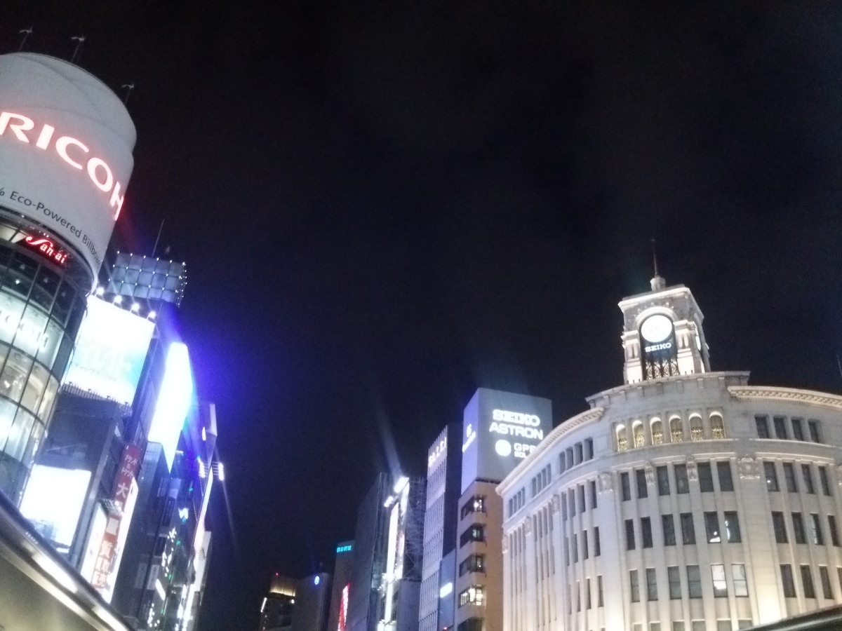 f:id:coublood:20190915185453j:plain