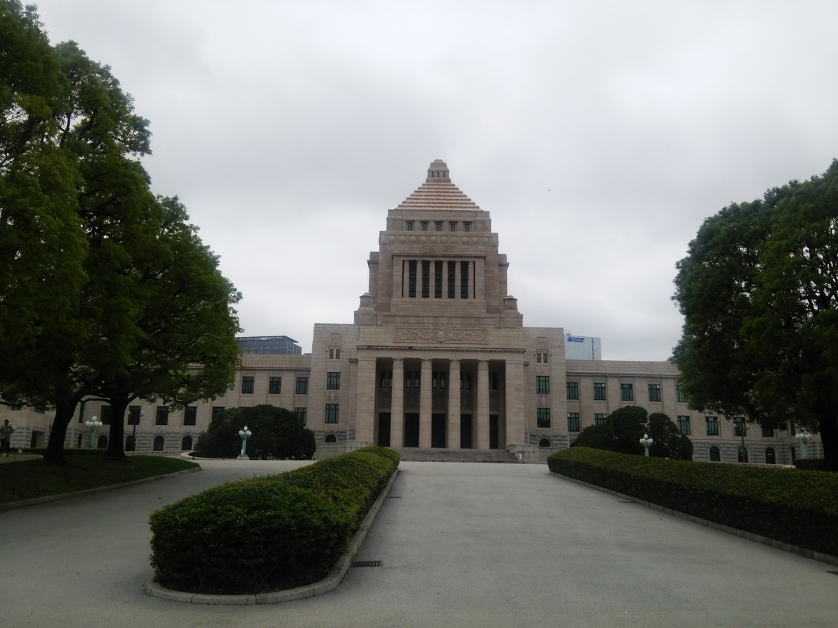f:id:coublood:20190917223100j:plain