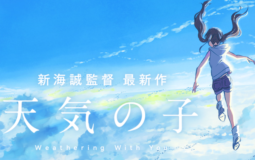 f:id:coublood:20190924224444p:plain