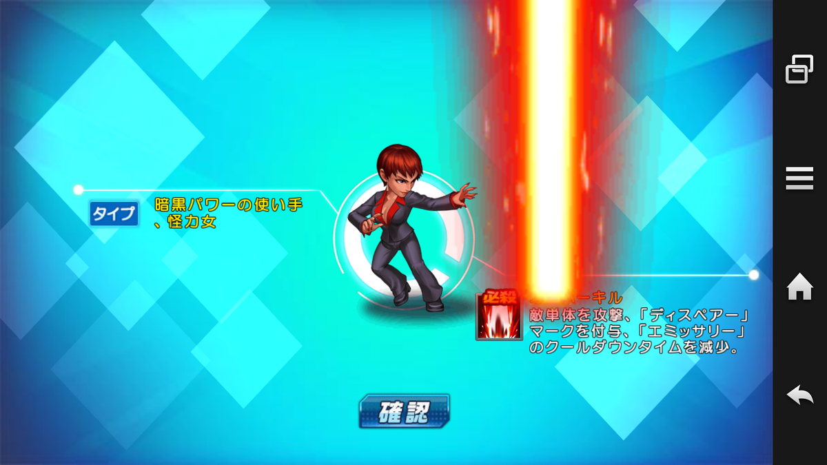 f:id:coublood:20190930112602p:plain