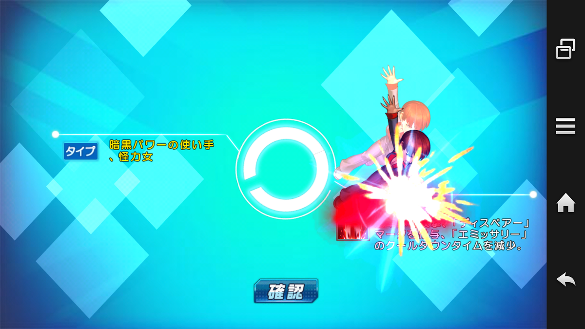 f:id:coublood:20190930112619p:plain