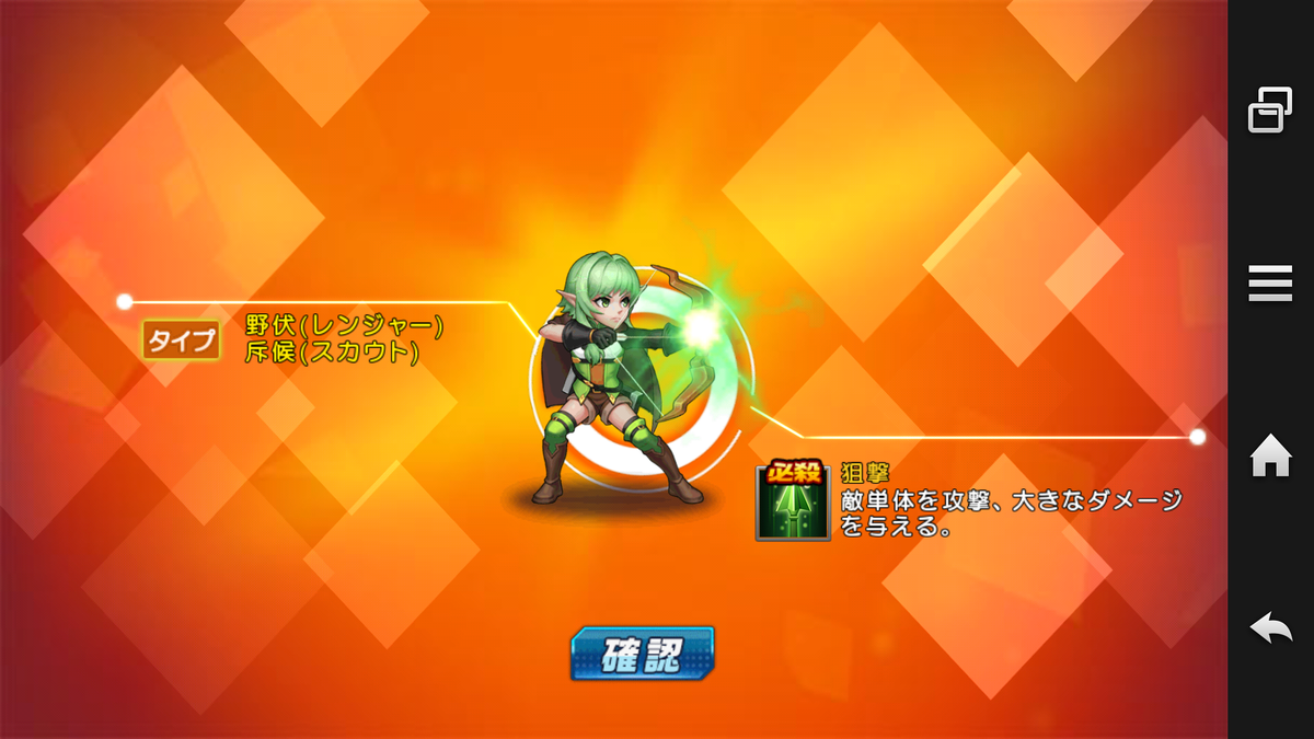 f:id:coublood:20191029215415p:plain